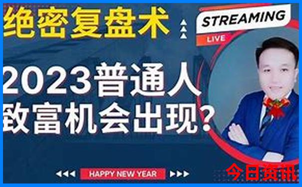 夏季去哪儿旅游最好